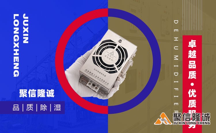 湖南香蕉视频免费看设备 (3).jpg