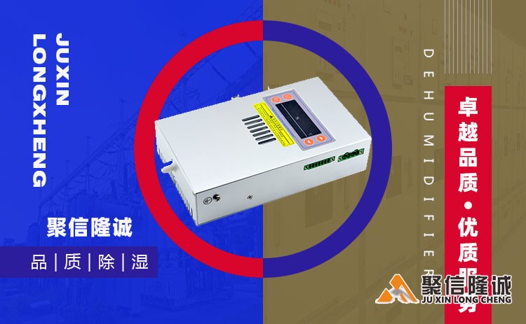 湖南香蕉视频免费看设备 (14).jpg