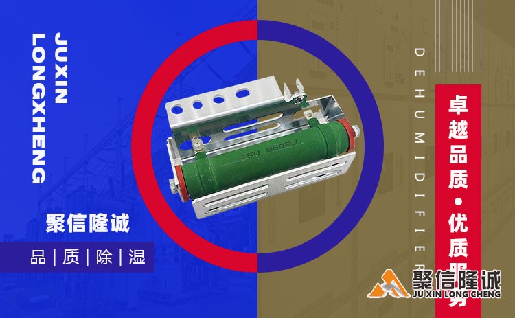 湖南香蕉视频免费看设备 (7).jpg